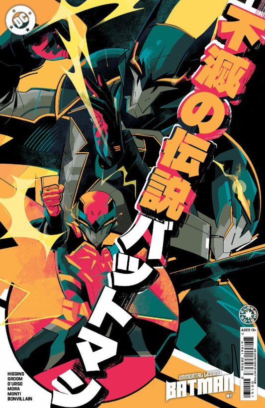 Immortal Legend Batman #1 Cover E 1:25 Matt Taylor Variant